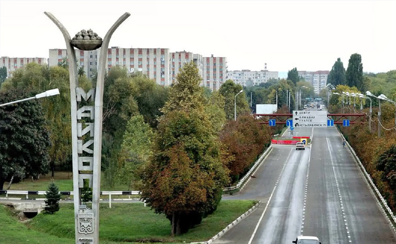 Частный дом престарелых  в г.Майкопе, Республика Адыгея