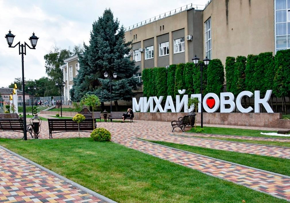 Пансионат для престарелых  в г.Михайловске, Ставропольского края